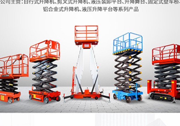 荔湾​出口成为核心增长引擎
