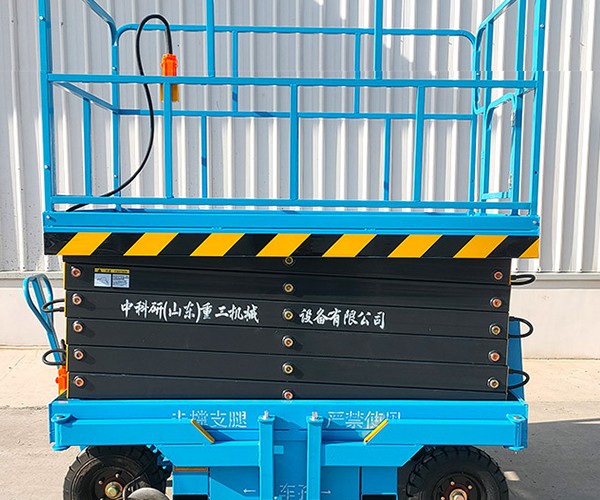 荔湾自行走升降机